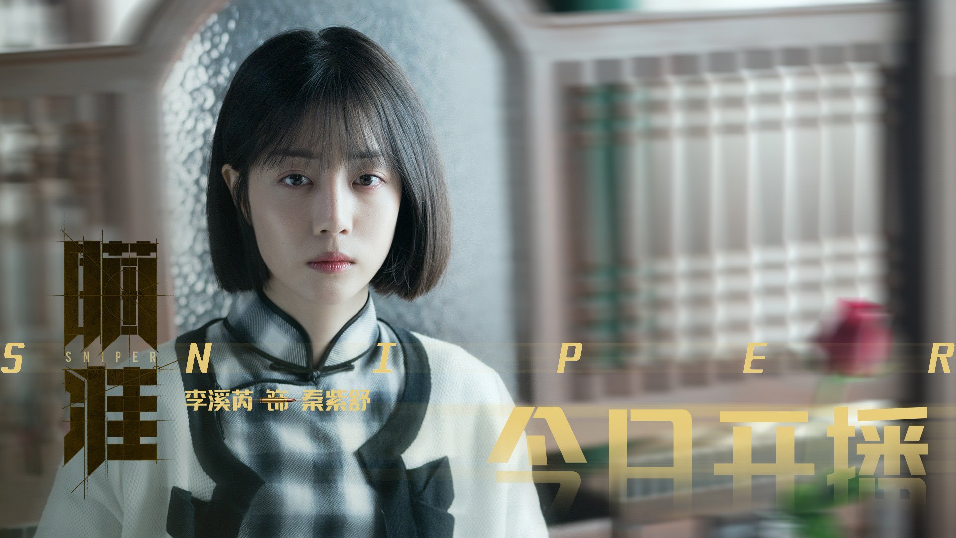 九游娱乐APP-2018年首轮季后赛:库里在最后2分钟,连续投中三记三分,实现“鸟枪换炮”